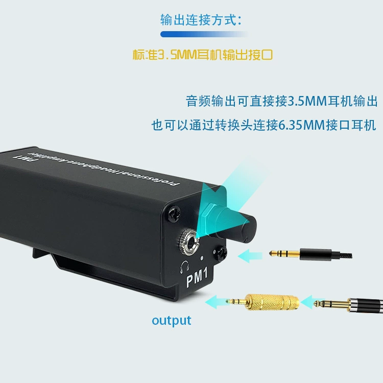 PM1 портативный усилитель наушников с одним каналом ампоспектор XLR Монитор AMP-1 3.5 мм