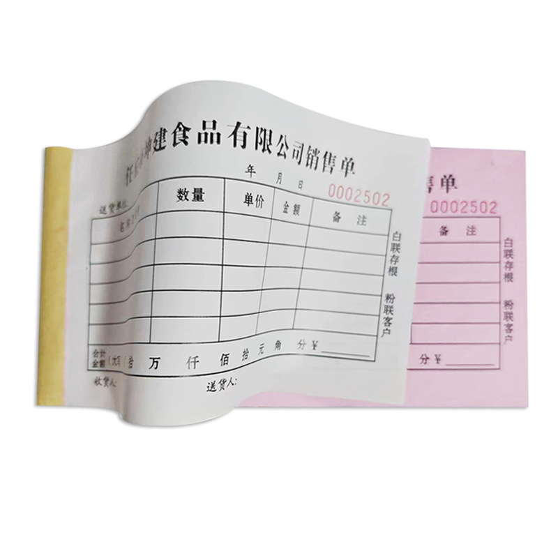 微信图片_20251221114222.jpg