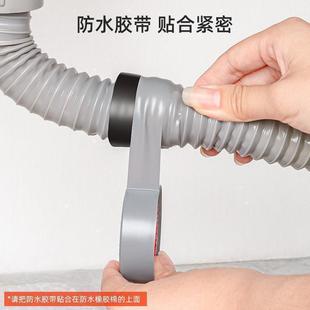 ܛ��©ˮ�ޏ��ձ���ˮ��ճ�ԏ���ˮ����ˮ�ܹ��z���߉����a�ѿp�N