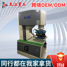 250T^Һ_יC  䓘S_יC  Ŀכ_xԄ