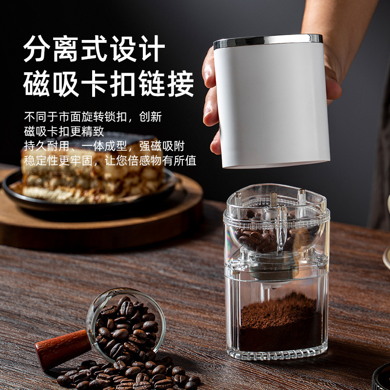 新品電動コーヒーグラインダー 家庭用小型ポータブルコーヒー豆グラインダー USB充電式|undefined