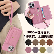 ����֧�ܲ忨ƻ��17�ֻ��Ǿ���16plus��ˤ�ֻ�������12Ƥ���ֻ���