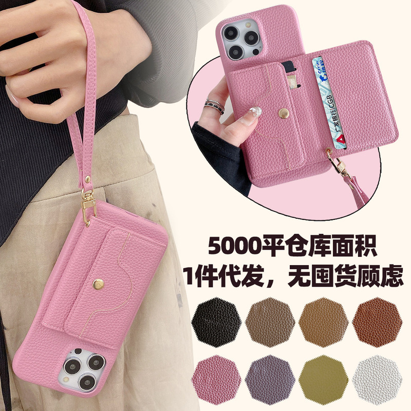 Suitable for Bracket Card Apple 17 Mobile Phone Case Mirror 16Plus Anti-Fall Mobile Phone Protective Case 12 Leather Mobile Phone Case Suitable for Bracket Card Apple 17 Mobile Phone Case Mirror 16Plus Anti-Fall Mobile Phone Protective Case 12 Leather Mobile Phone Case
