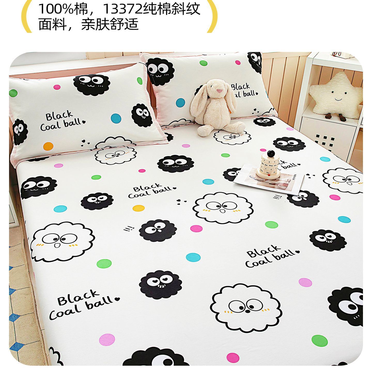 100% algodón cama de cama de algodón una sola pieza cubierta de cama casera todo incluido colchón antideslizante cubierta de cama nuevo tipo