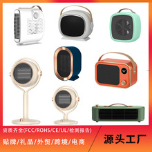 �羳����ʽů�L�C�¿�����ٟ��yʽС������ȡů���k���������