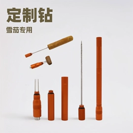 雪茄剪;雪茄配件;其他烟具