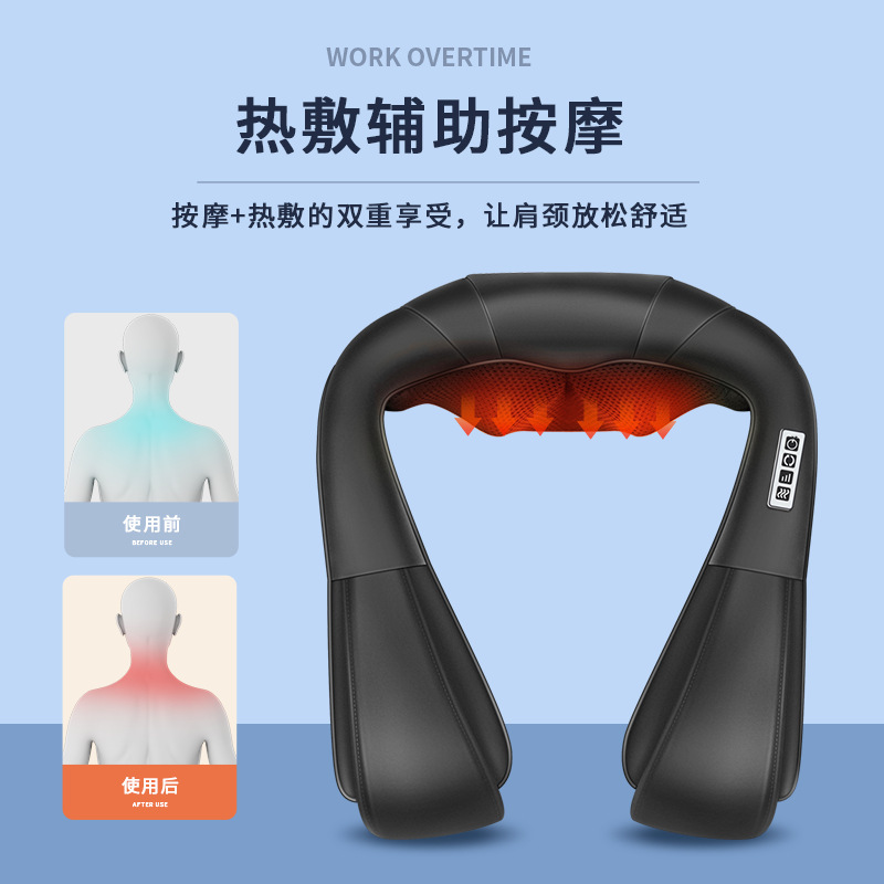 頚椎マッサージストール多機能揉み加熱肩首マッサージ器腰背中家庭用電動マッサージ器卸売り|undefined