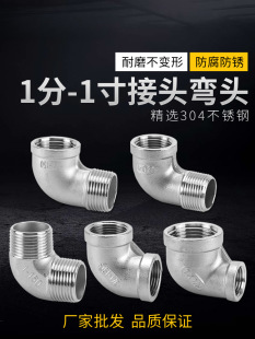 南昌市西湖区凤阁贸易行