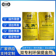 ����F������ȡ���S���x�V�� �x���� ������S��Vʯ������Ó���