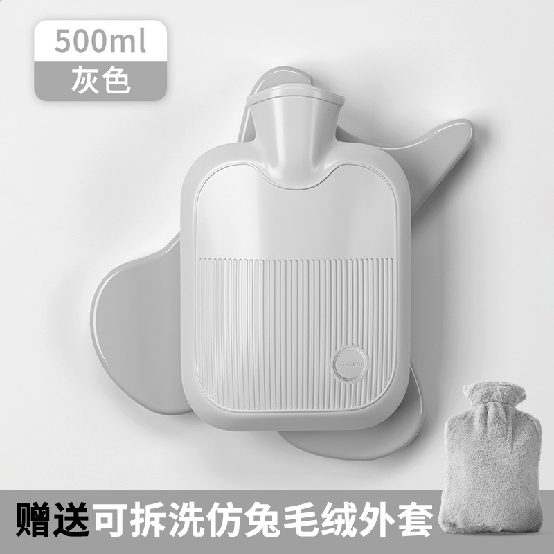 Bolsas de agua caliente, bolsas calientes