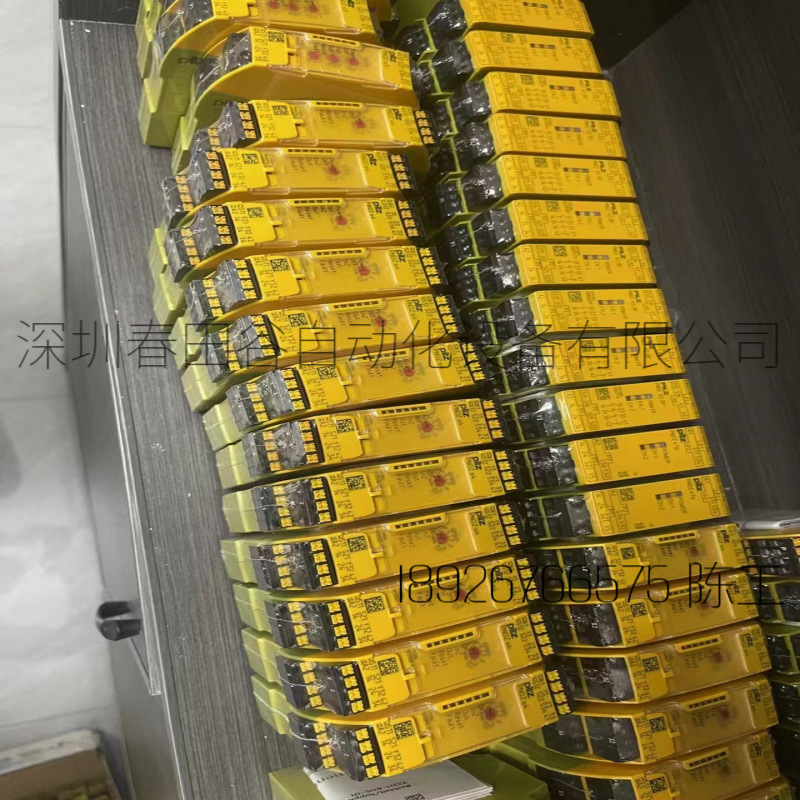 PiLZ原装皮尔兹安全继电器S4 751104 750104 S5 751105 S3 75