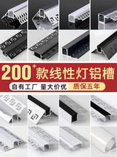 led���Ο�Ƕ��ʽ�p��Ƥ�����ɫ���X�۾��ԟ���ɫ�A���͟���