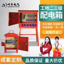 Bض׼Rrһ220v  380v늙