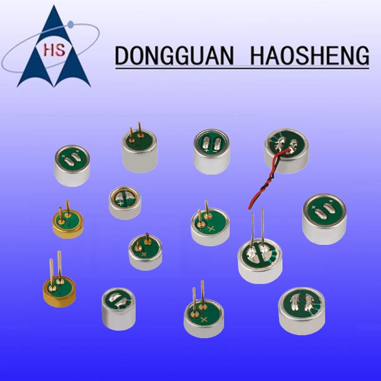 【工厂新货】大批量现货出6027电容咪头、传声器、贴片麦克风唛头