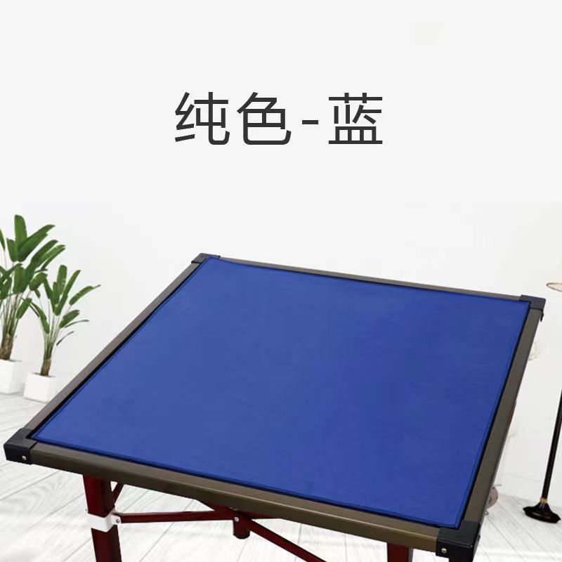 Mahjong paño mantel engrosado silenciador antideslizante mano frotar estera de la tabla de póquer cuadrado hogar cuadrado mesa superior de una sola pieza entrega