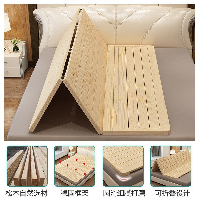 Hard Bed Board Gasket Solid Wood Row Skeleton 1.8 m Folding Board Pine Whole Hard Board Mattress Waist Protection Spine Protection