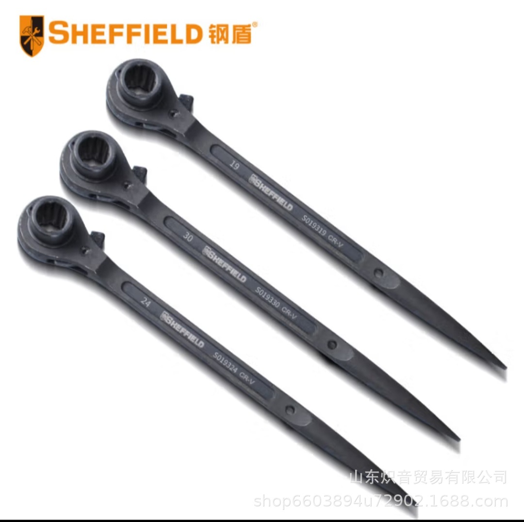 钢盾公制双口尖尾棘轮扳手S019310-S019336