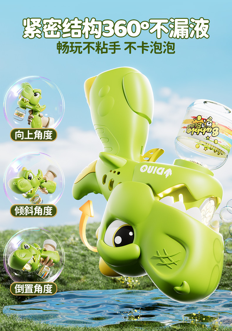 O1CN01Xzrbit2K0lgrx0fT4_!!2213526139495-0-cib.jpg?__r__=1743666451519