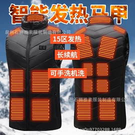 男式休闲马甲;男式棉服;女式马甲