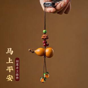 �R��ƽ����Ȼ���J耳׿ے��K��ɰС�R�������֙C朒��