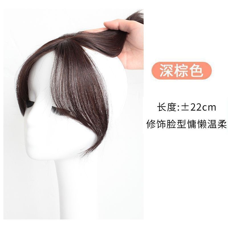 Peluca de Bangs de ocho caracteres hembra 3D delgada de longitud media simulación de Bangs frente natural que cubre la línea del cabello fetal Bangs