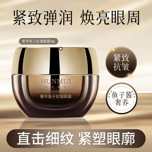 �n���������A�~�ӿ�����Ĥë���Oͬ�������o�µ��y�����̝���˪