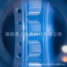 CW1244ALBS  SSOP16 늳ع���оƬ ȫ��ԭ�b��Ʒ�F؛ ����ՈԔԃ