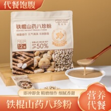�������F��ɽș���������޲���͌����^���I�B����ͪ������b���