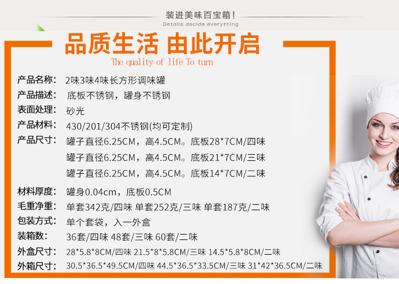 12122886209_460879667 (1)