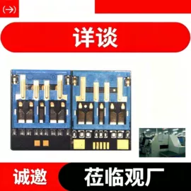 U盘;数码存储卡