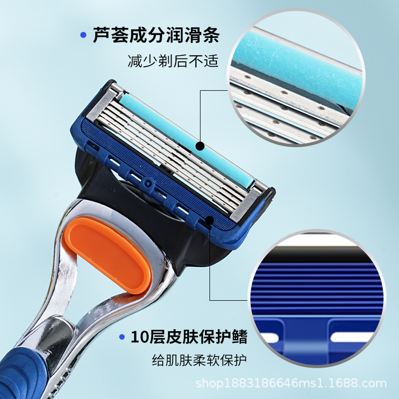 (2개) 재고 새로운 수동 면도기 남성용 5 블레이드 5 층 면도 5 층 나이프 수동 휴대용 범용 GEELY