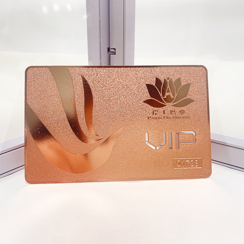 不锈钢精美VIP贵宾卡至尊卡自定义设计镂空流水号磁条积分磨砂底