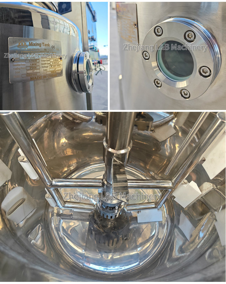 不锈钢电加热乳化刮壁搅拌罐_07.jpg