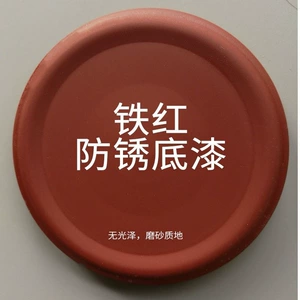 Automatic spray paint, hand-held spray paint, for cars, household use, metal paint, rust-proof paint, furniture paint, wood paint, black, white, silver, and red paint, small can