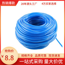 ̨��ֱ�N�Ӻ��F���z��PVCܛ�� 늄Ӈ��F��������F��ܛ�����l