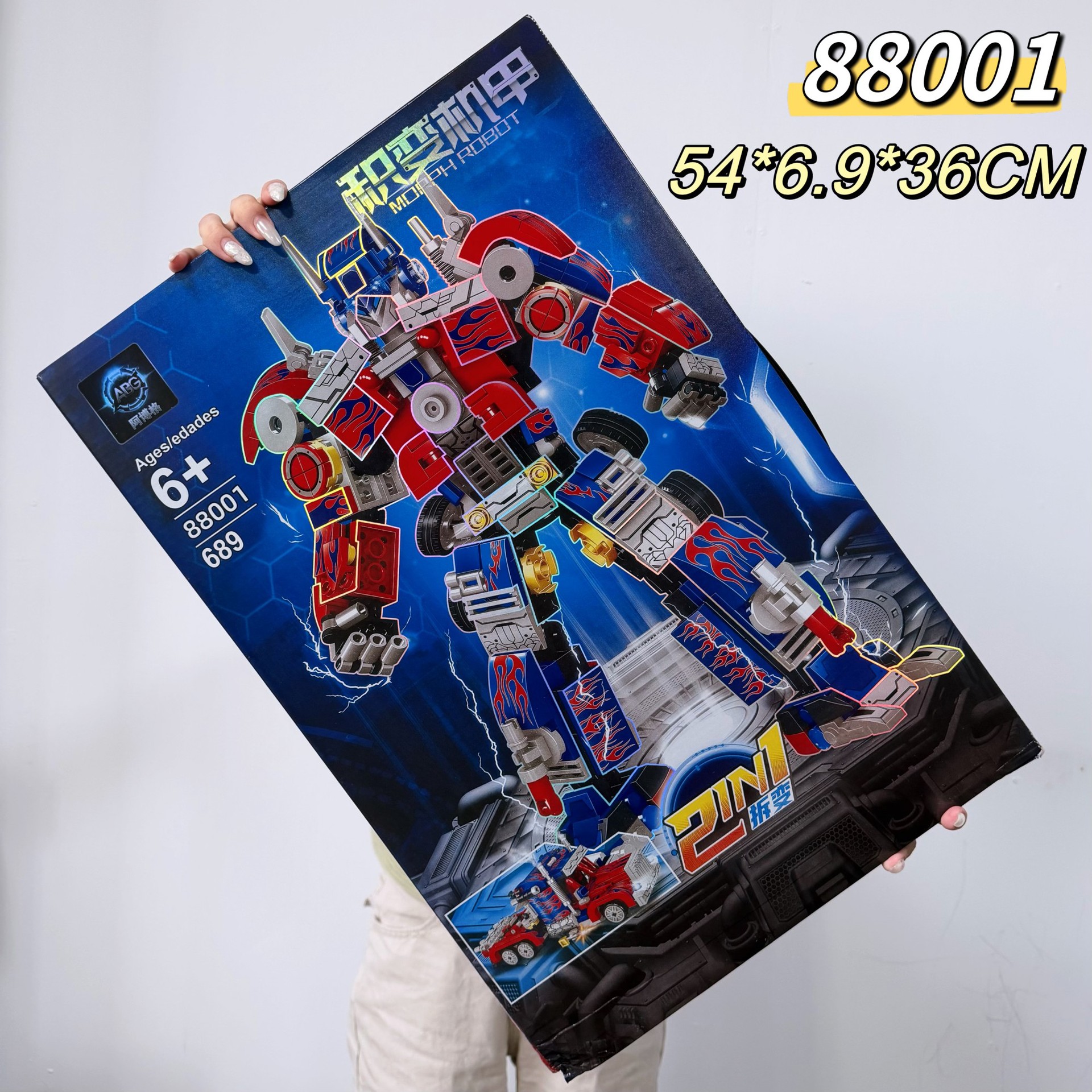 Institución de capacitación Videojuegos City puntos de regalo para niños y niñas juguetes de inscripción caja de regalo regalo para jardín de infantes image 122