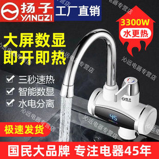 늟�ˮ���^�ٟἴ��ʽ�ԁ�ˮ�ӟ�N�����^ˮ��������������uͨ