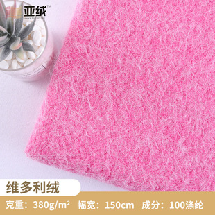 �F؛�ﶬ���ϾS�����q ��ë����ë�h���pɫ���� �ּ�ë���������