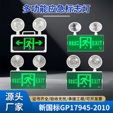 ����Ӧ���ƶ๦�ܶ���һӦ��������˫ͷ�ư�ȫ����ָʾ�Ƴ���ֱ��