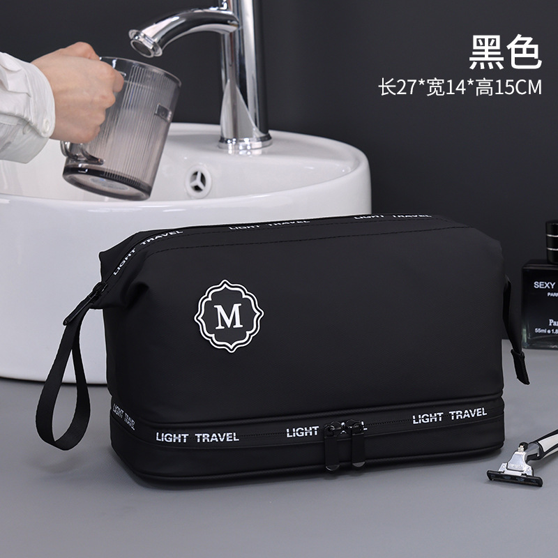 Nuevos productos de separación seca y húmeda película de cuero bolsa de higiene para hombres viaje de negocios bolsa de almacenamiento bolsa de maquillaje de alta calidad