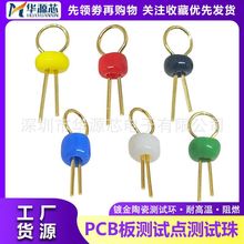 PCB�� ���Ե������ �ƽ��մɲ��Ի���·������� ��ư׺�����ɫ