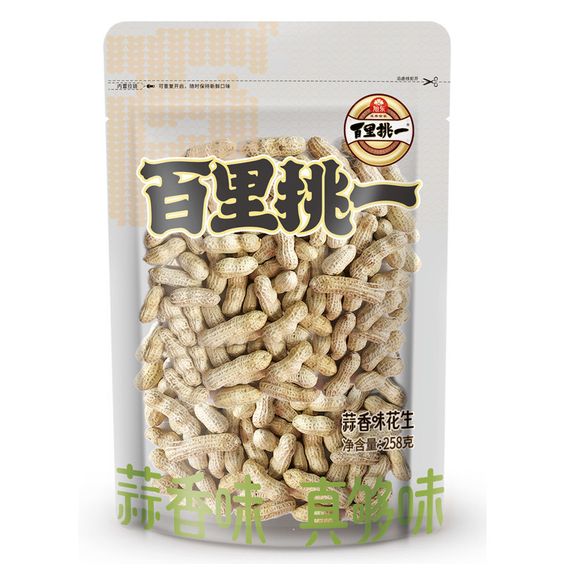 258蒜香味花生1