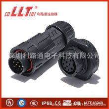 ·ͨLLT M19-3о쿨B ٲΌ^ ļˮ^