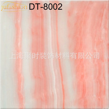 �tɫľ�y������͸��ʯ�T�^�T�� ���|��֬�l�yʯ���֟��� �ʯ���