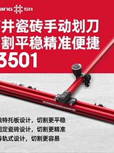 T���ײ����ʹɴuʯ���߾���22����ʽ��݆�����Q�_�����Ƶ�����