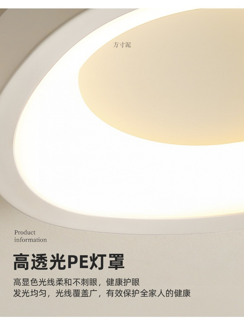 8da22df3-bef3-4fd9-b91a-8a705145f36b.jpe