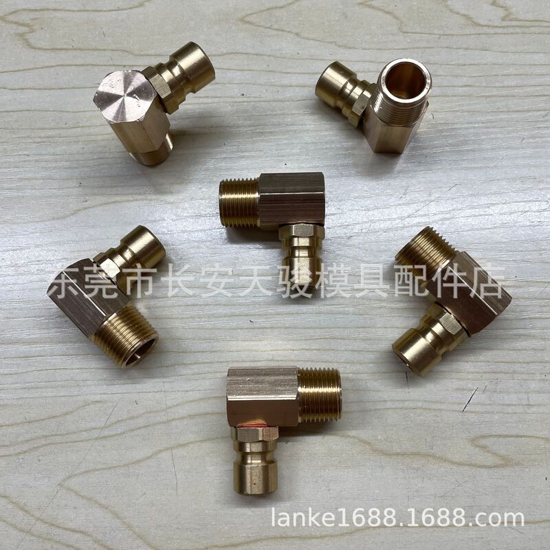 Supply Meusburger | Minsburg | E2304/13.5/14 | E2304/13.5/1/4 | Curved Copper Spout
