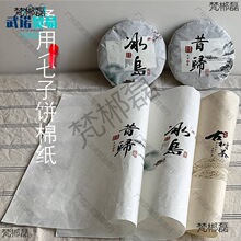 200����޼� ͨ���ն����������b�� 357�˱��u��޼�