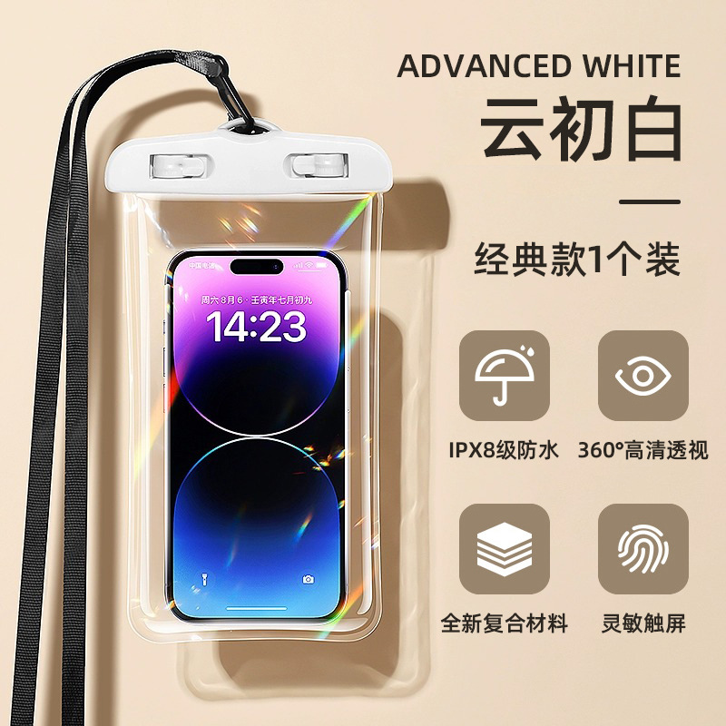 Equipos de rafting buceo impermeable cubierta de teléfono celular bolsa impermeable bolsa de sellado nadador jinete para llevar pantalla táctil