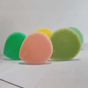 Silicone Face Wash Brush